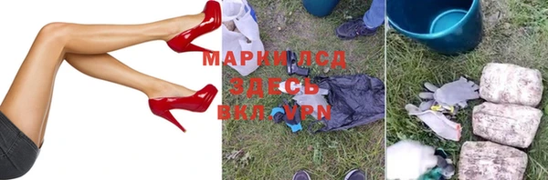 кокаин премиум Нефтекумск