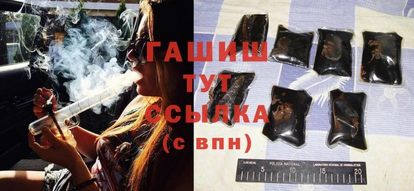 кокаин премиум Нефтекумск