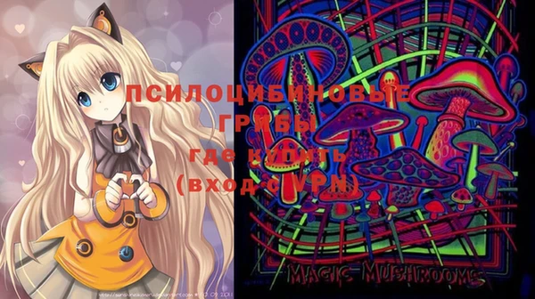 кокаин премиум Нефтекумск